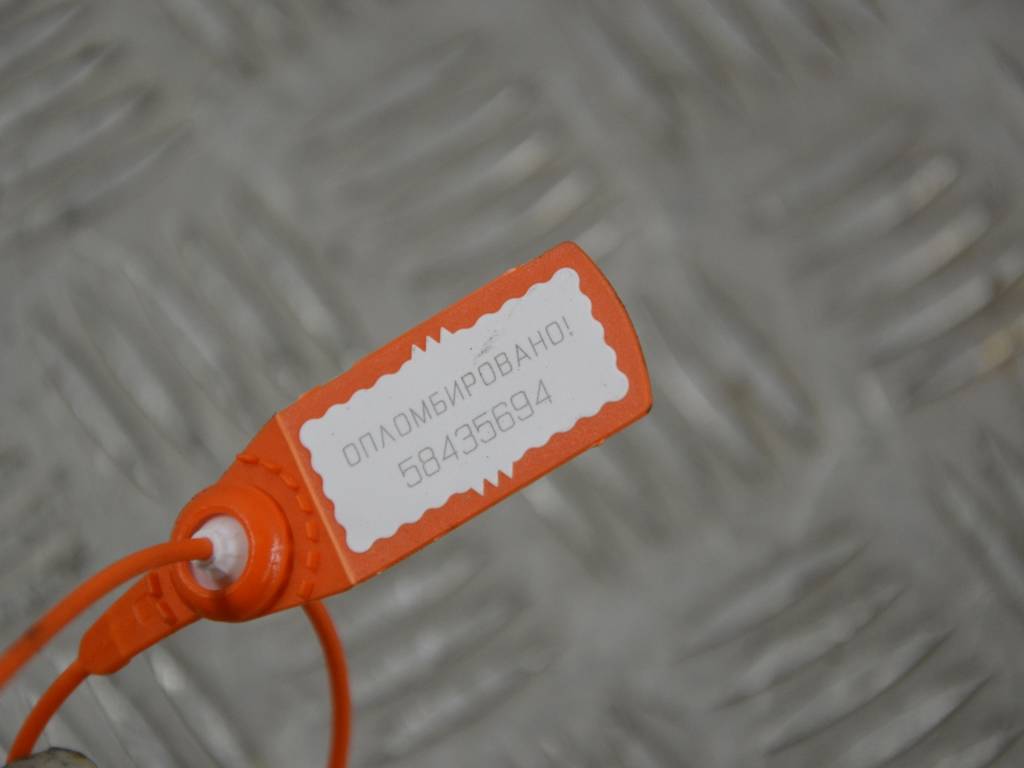 Бачок расширительный