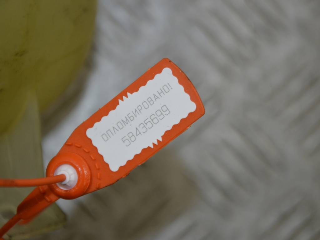 Бачок расширительный