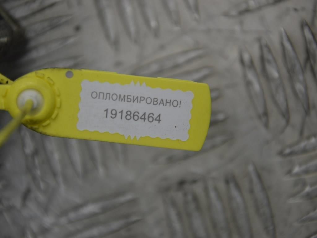 Балка под радиатор Renault Megane 3 (2008-2019) 544F00003R