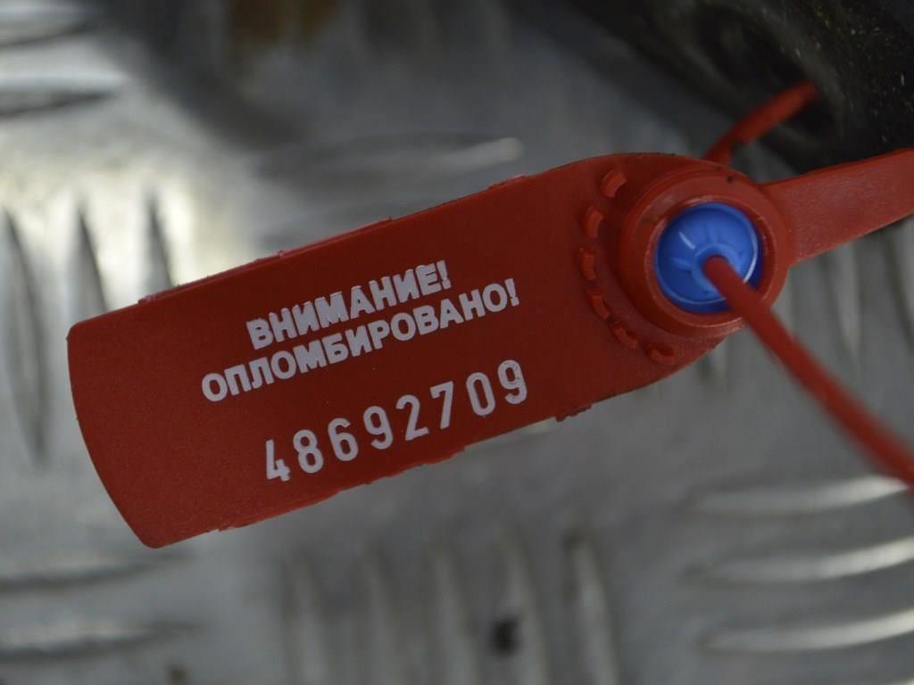 Балка под радиатор Renault Scenic 2 (2003-2009)