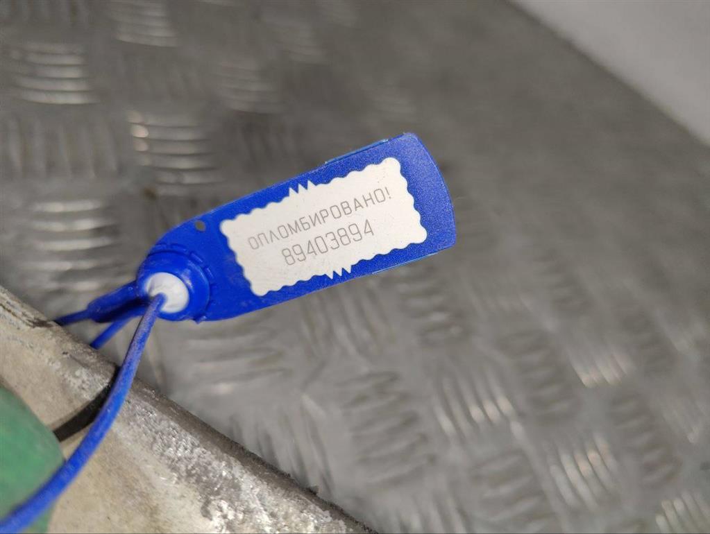 Балка под радиатор