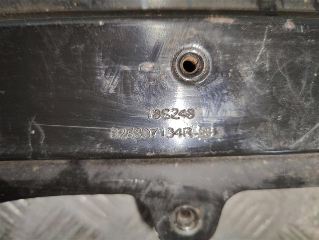 Балка под радиатор