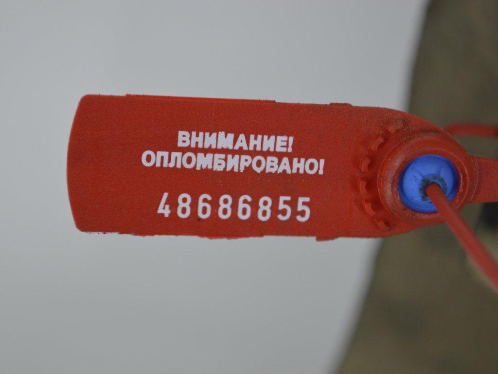 Балка подвески передняя (подрамник)