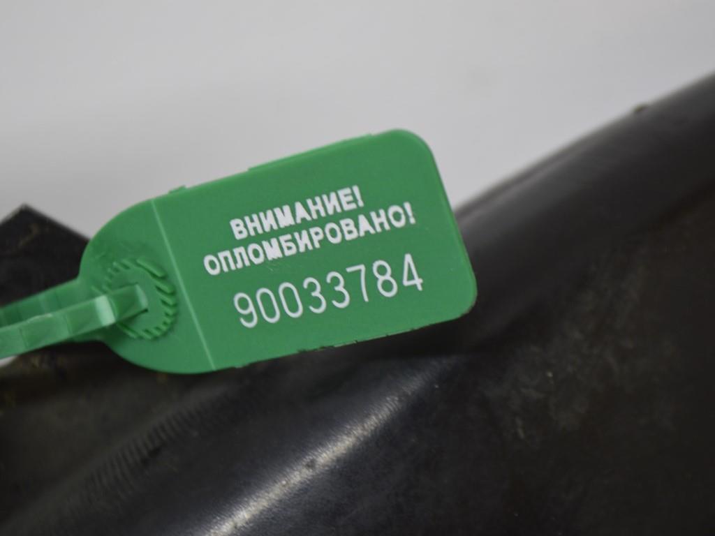 Балка подвески передняя (подрамник)