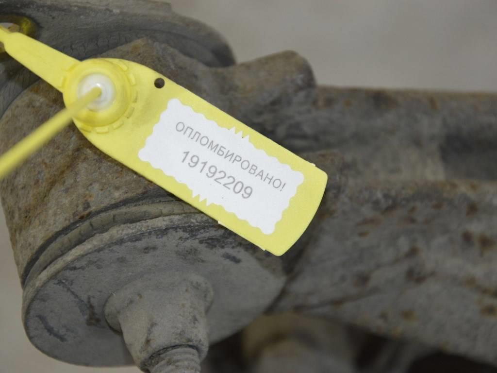 Балка подвески задняя Citroen Berlingo (1996-2002)