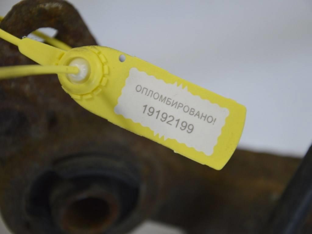 Балка подвески задняя Peugeot 206 (1998-2009)