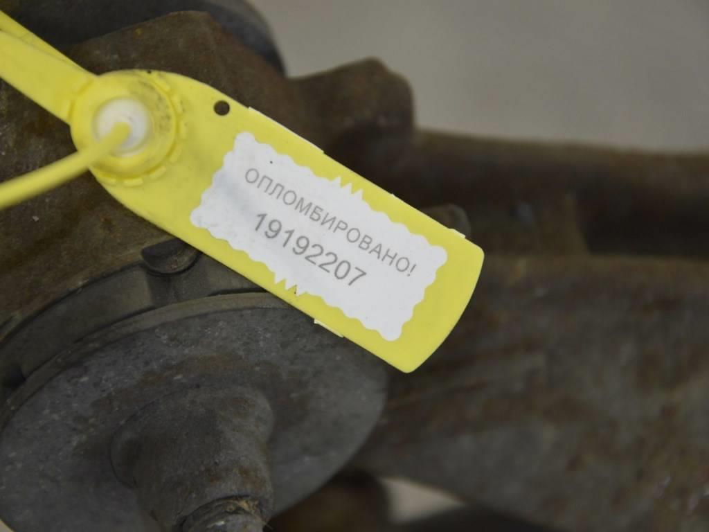 Балка подвески задняя Peugeot Partner (1996-2002)