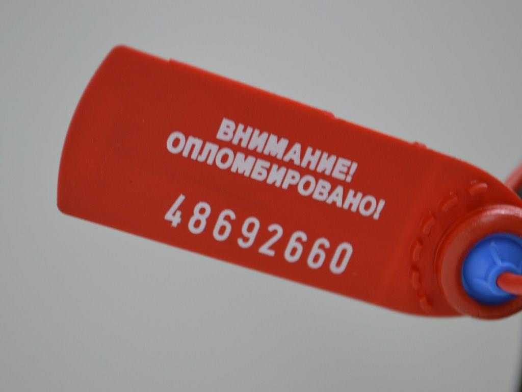 Балка подвески задняя