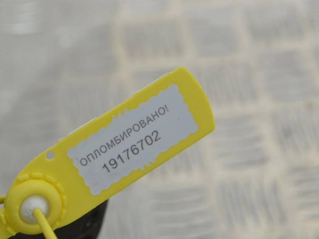 Балка подвески задняя