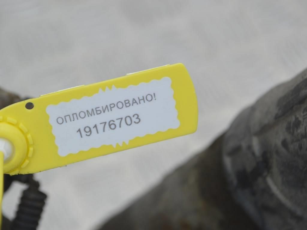 Балка подвески задняя Renault Master 2 (1998-2010)