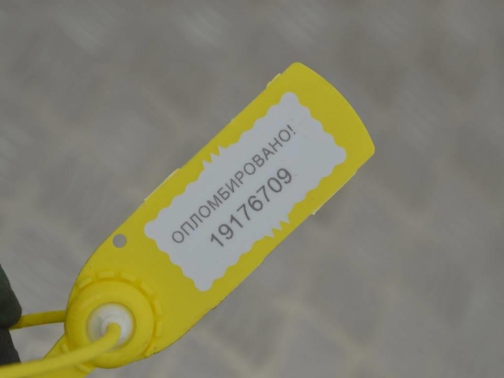 Балка подвески задняя