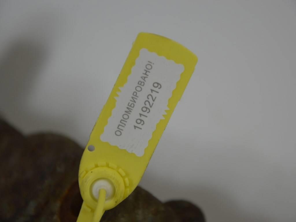 Балка подвески задняя Renault Scenic 1 (1996-2003)