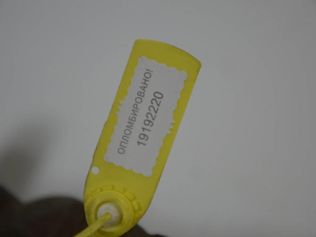 Балка подвески задняя Renault Scenic 1 (1996-2003)