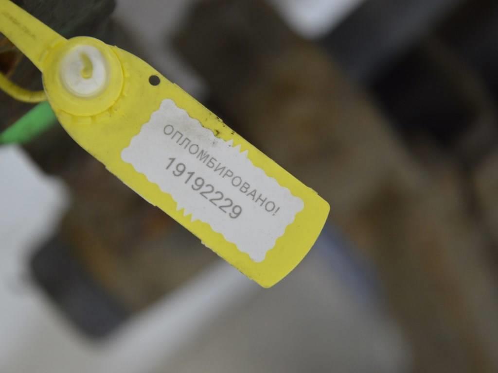 Балка подвески задняя Renault Scenic 1 (1996-2003)