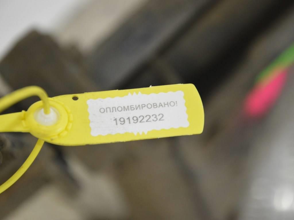 Балка подвески задняя Renault Scenic 1 (1996-2003)