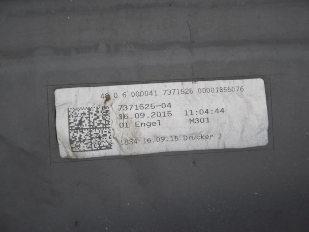 Бампер задний