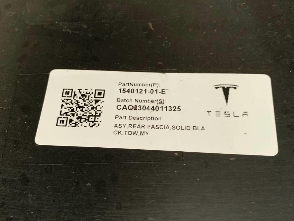 Бампер задний