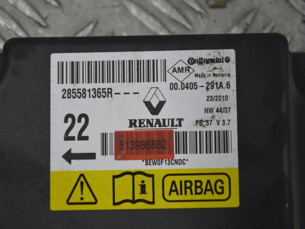 Блок AirBag