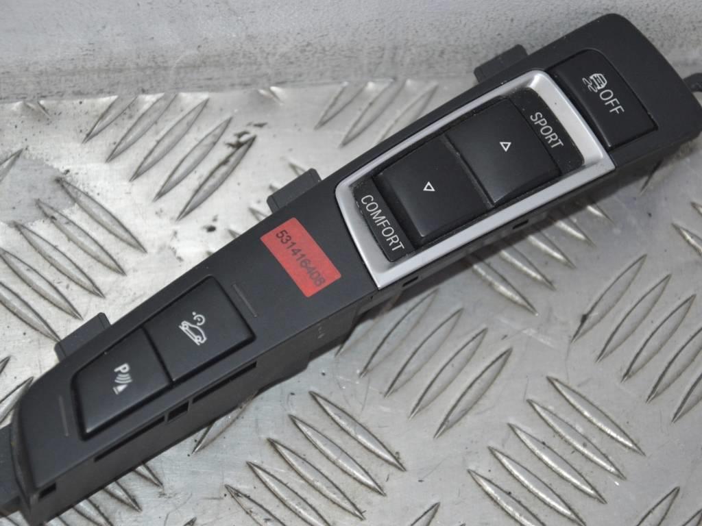 Блок кнопок