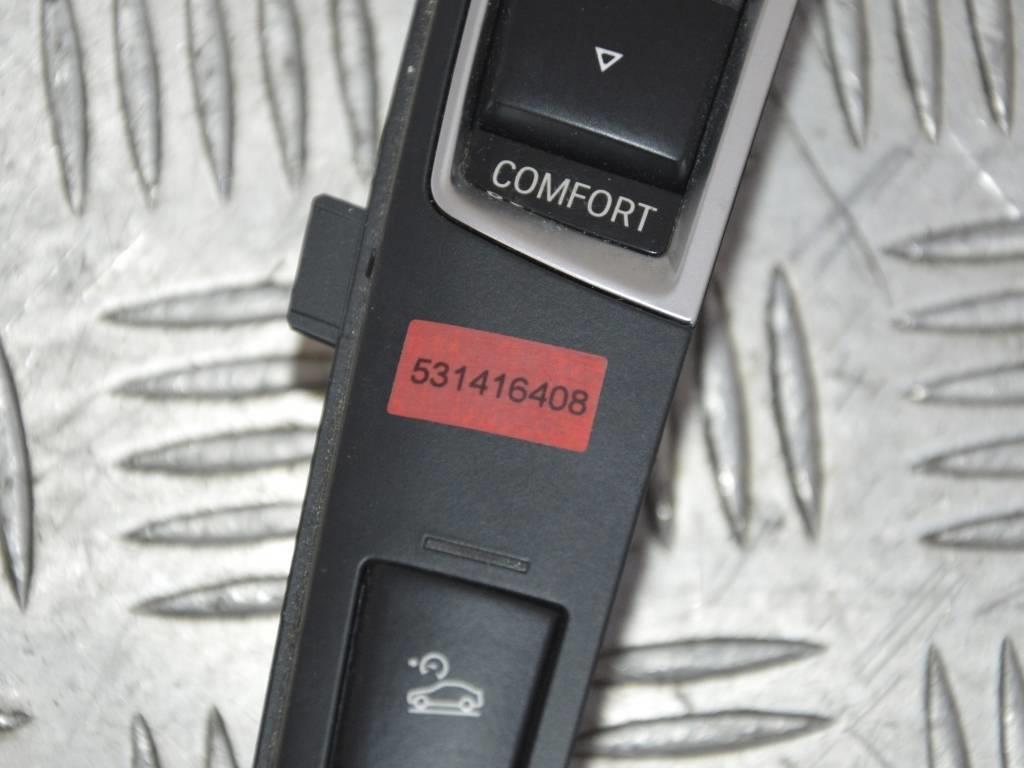 Блок кнопок