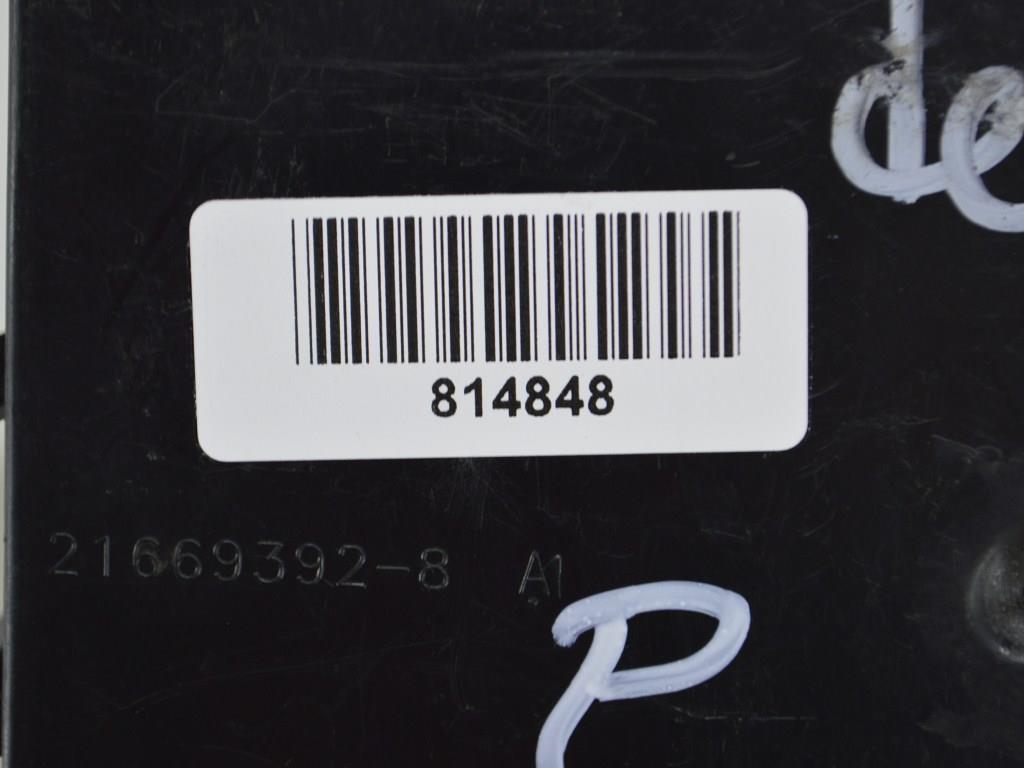 Блок комфорта