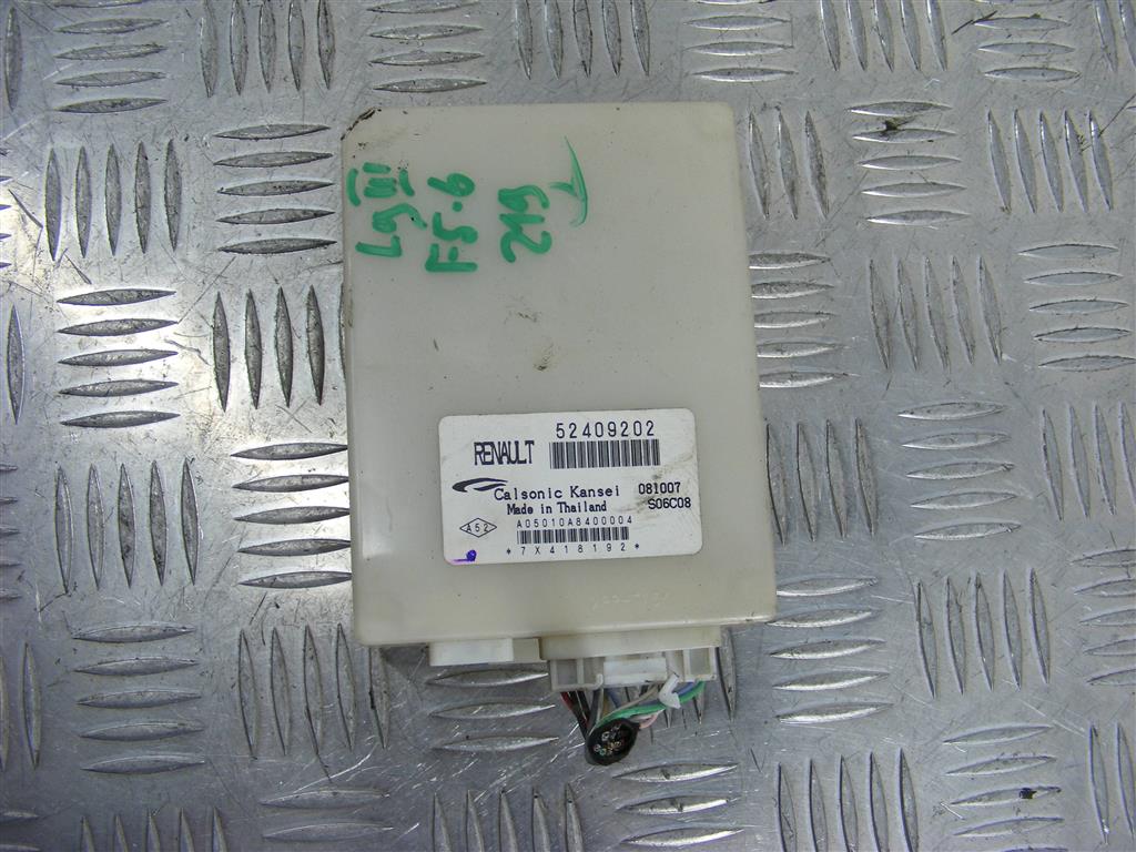 Блок комфорта