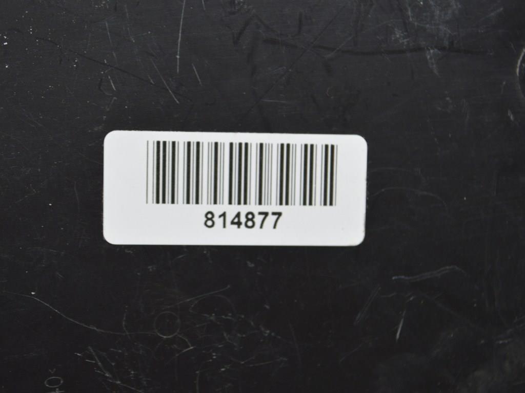 Блок комфорта