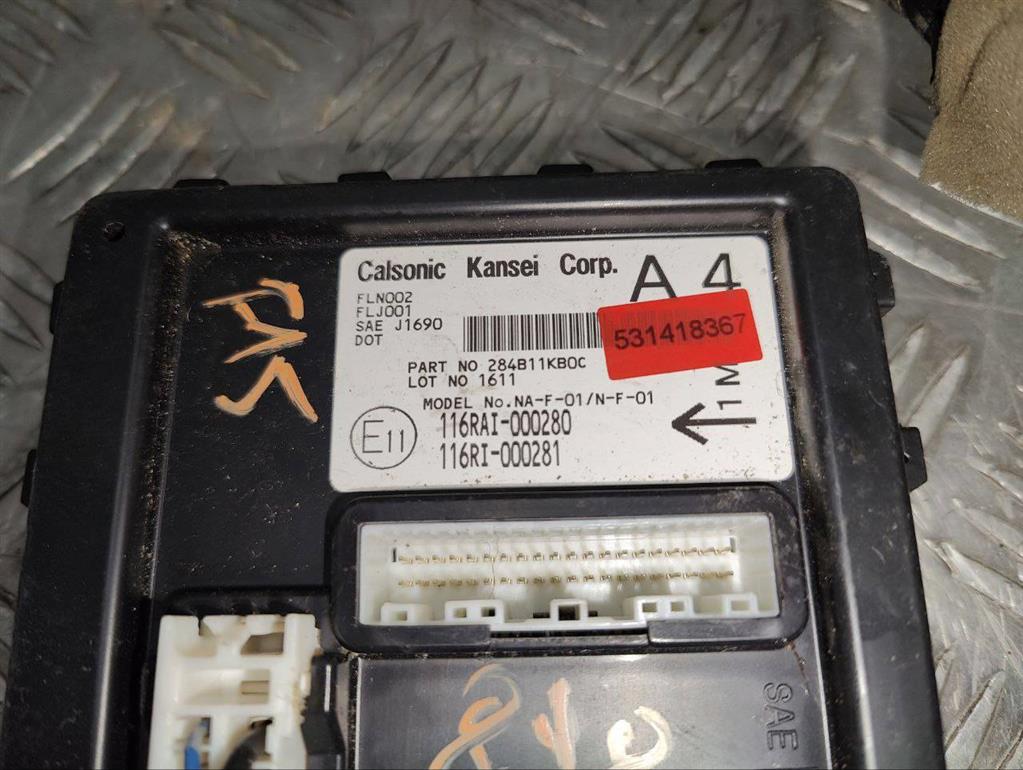 Блок комфорта