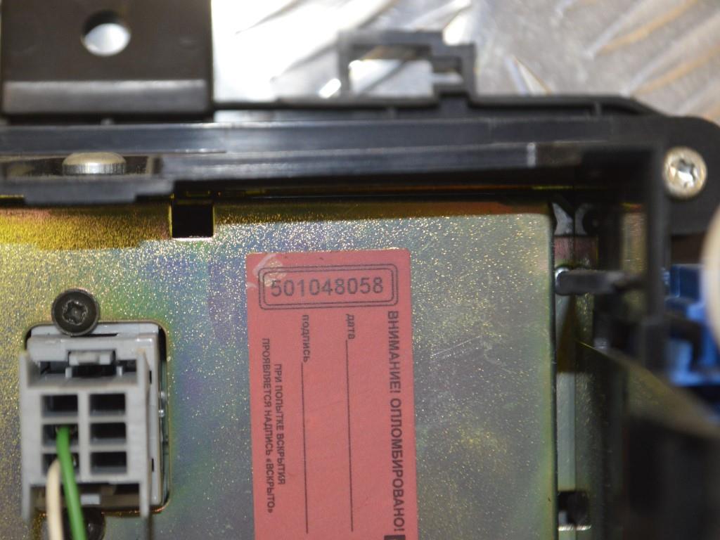 Блок навигации