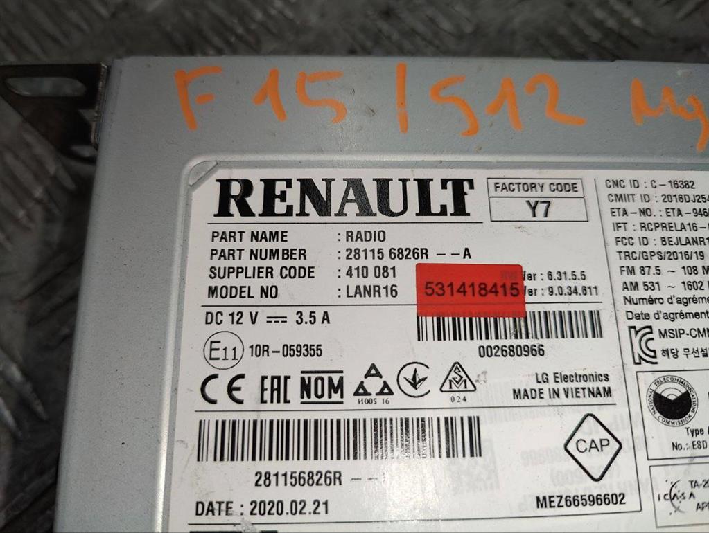 Блок навигации