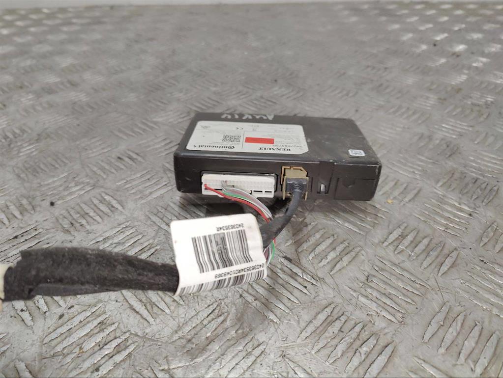 Блок навигации