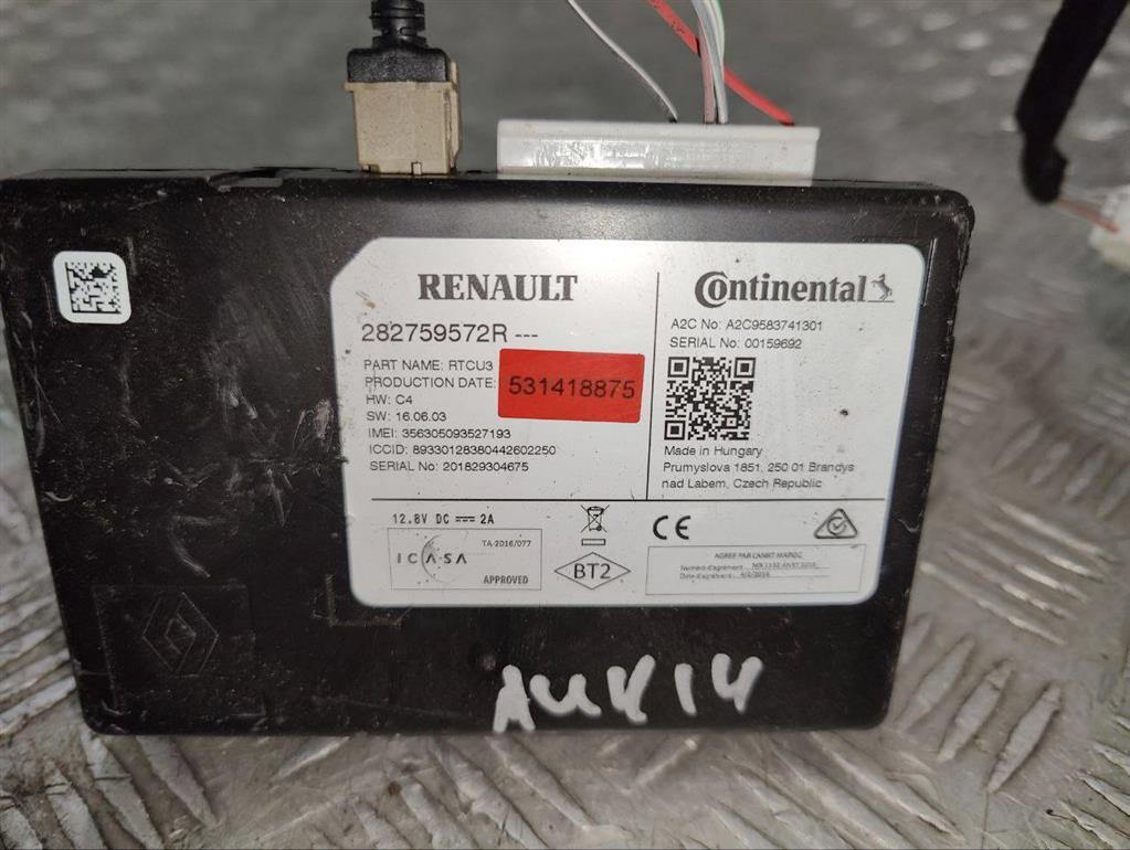 Блок навигации