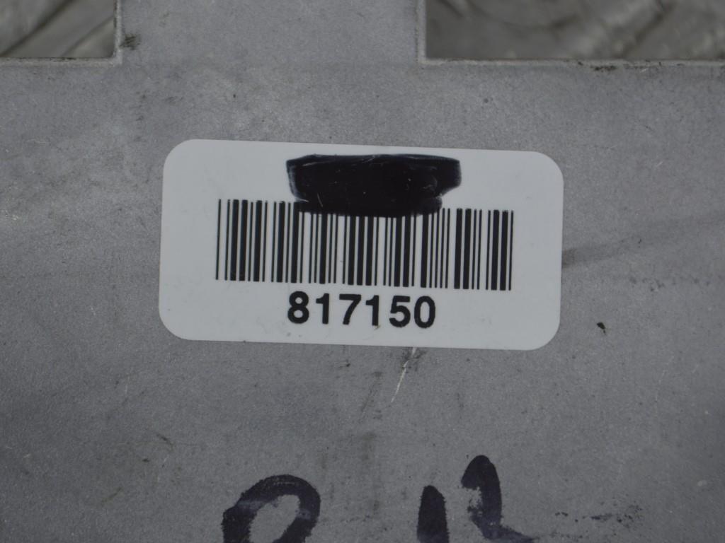 Блок навигации