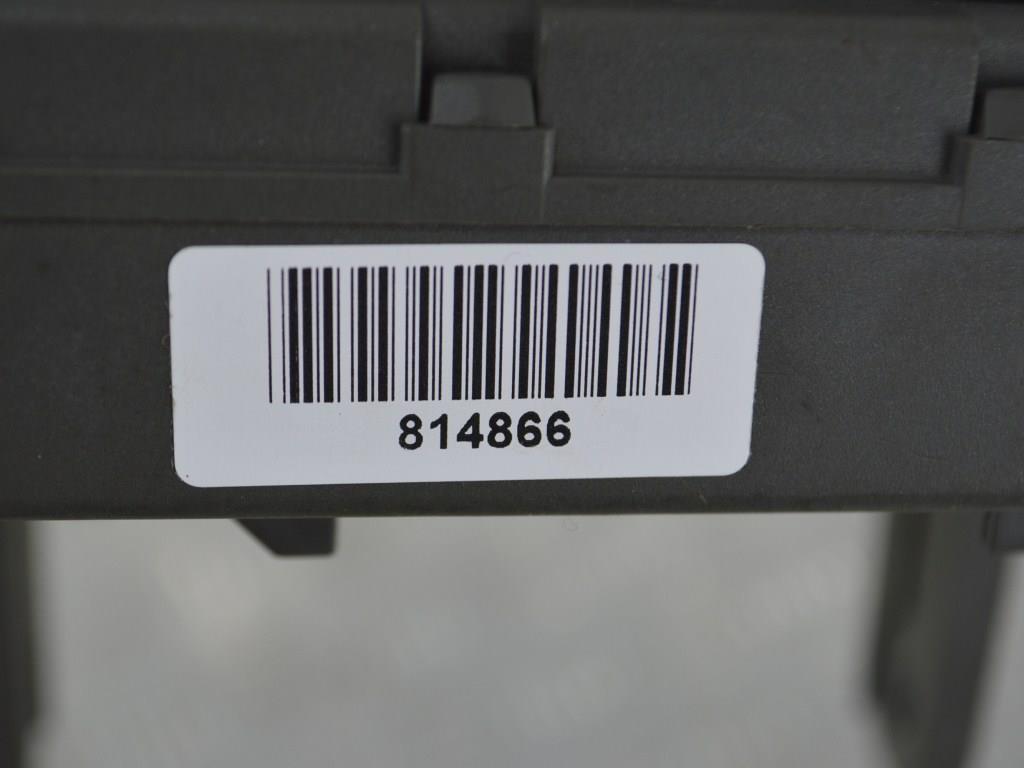 Блок предохранителей