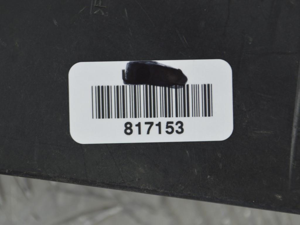 Блок предохранителей