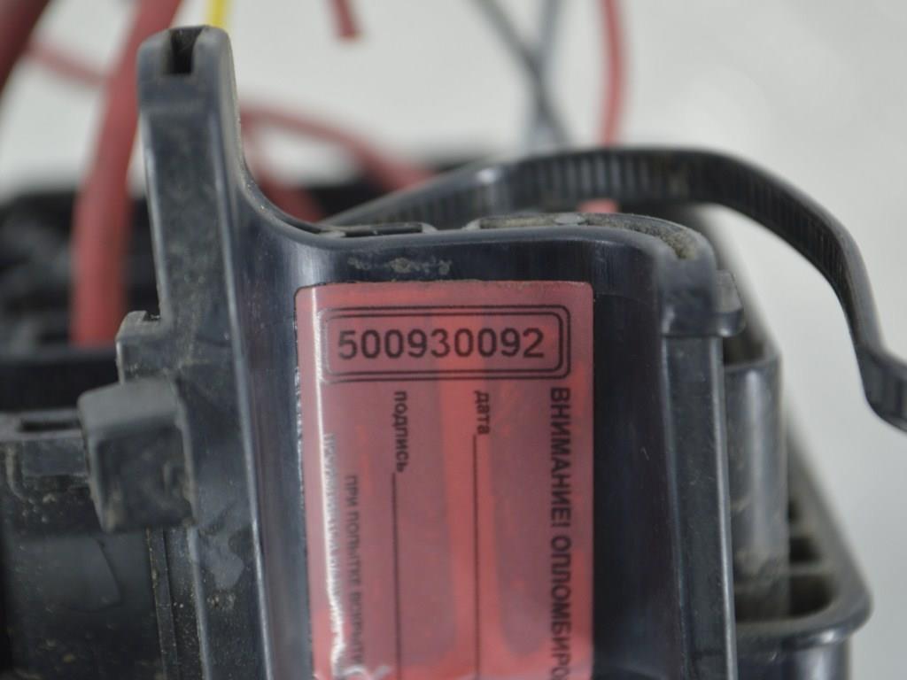 Блок предохранителей Renault Megane 3 (2008-2019) 243510001R