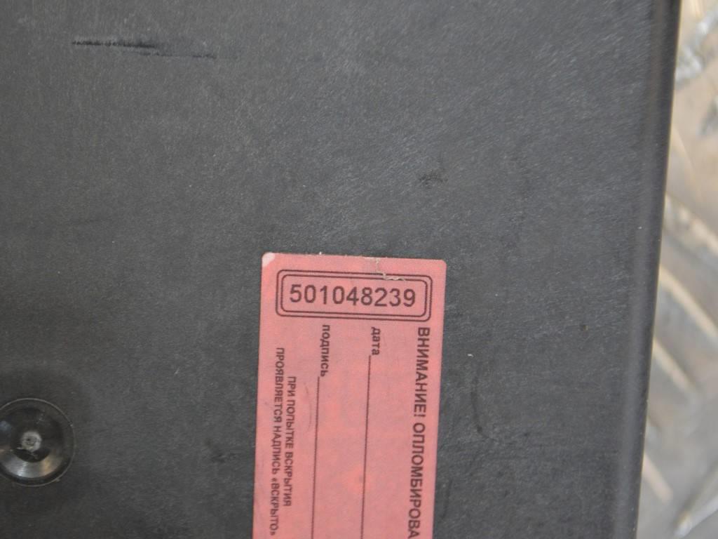 Блок предохранителей