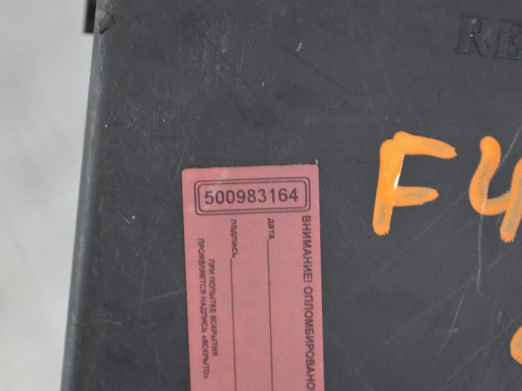 Блок предохранителей Renault Scenic 3 (2008-2015) 284B62342R