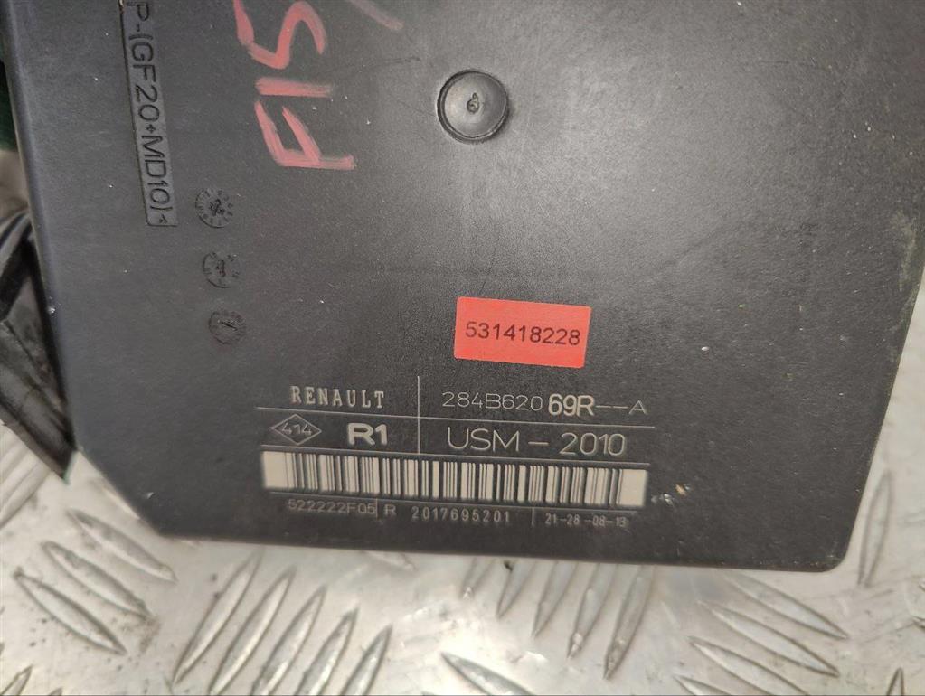 Блок предохранителей