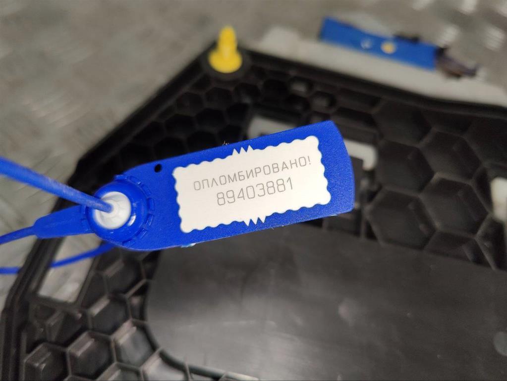 Блок предохранителей