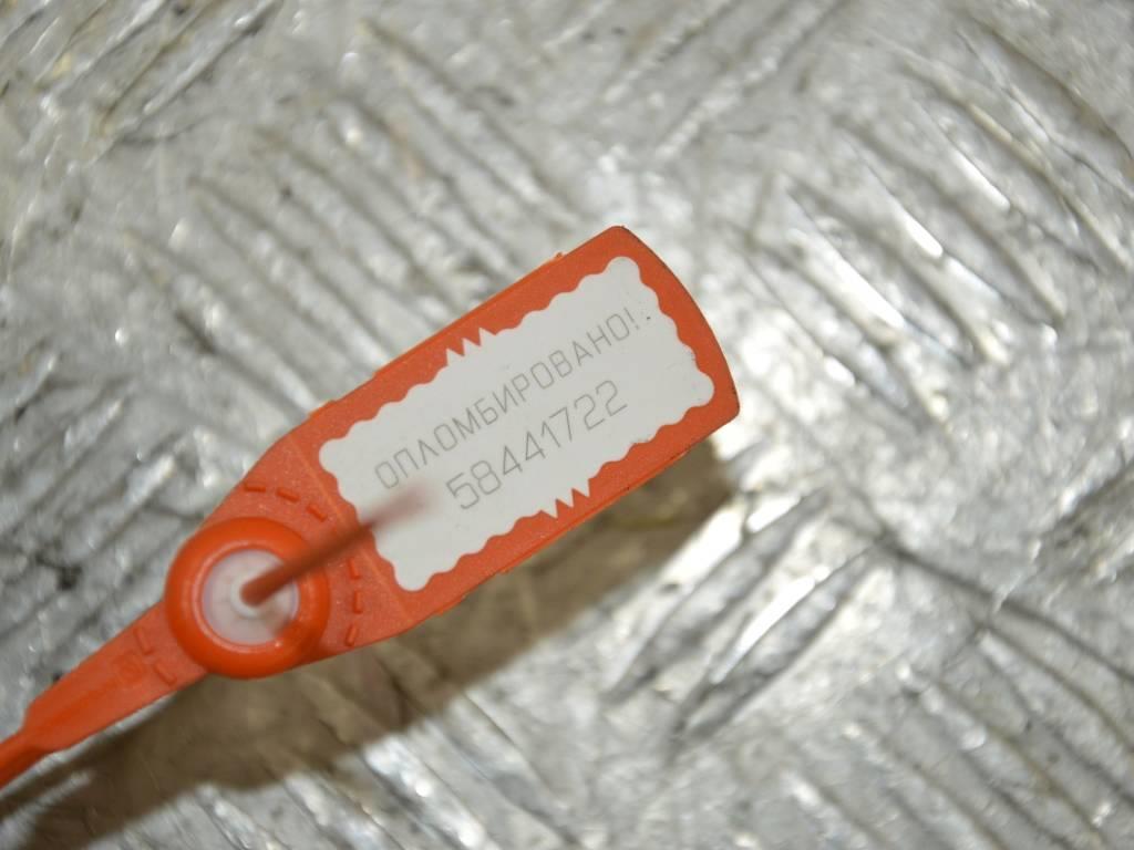 Блок предохранителей