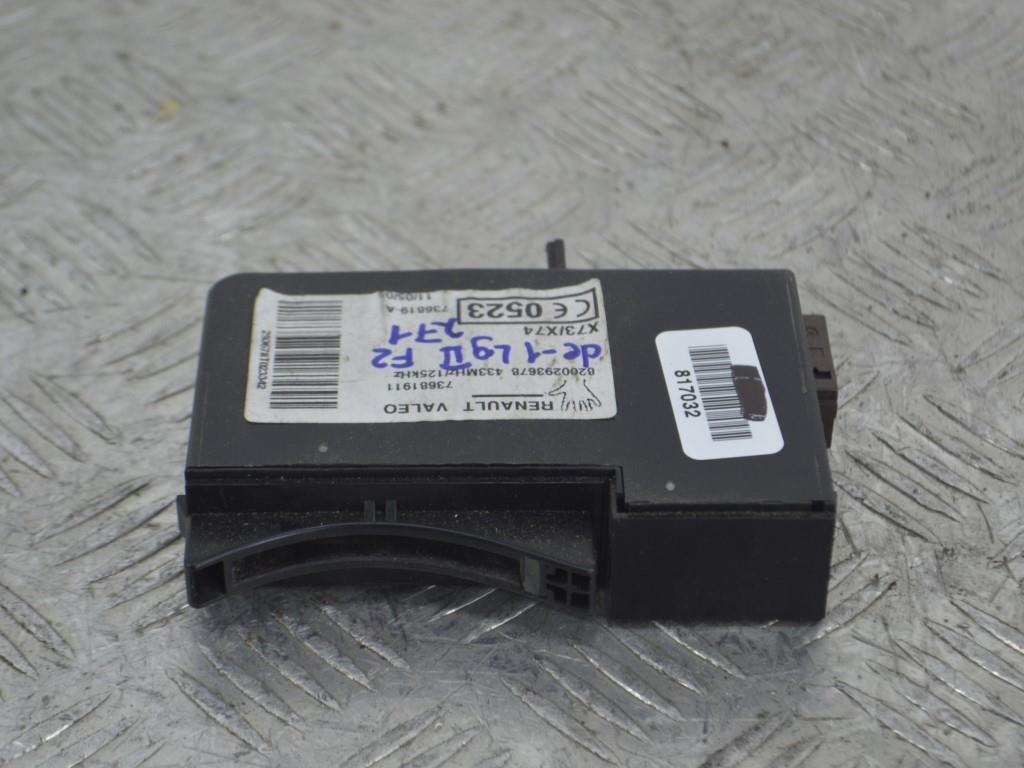 Блок считывания ключ-карты