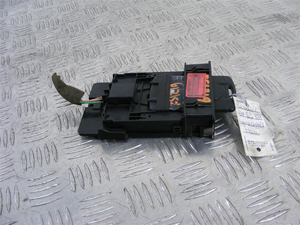 Блок считывания ключ-карты