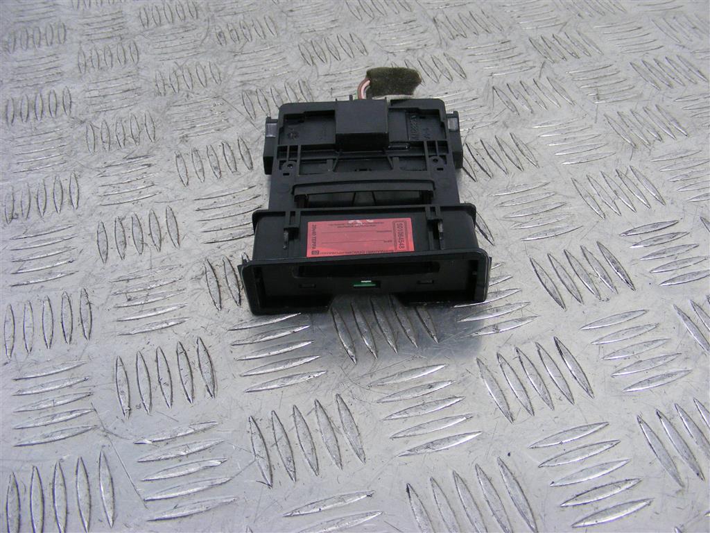 Блок считывания ключ-карты