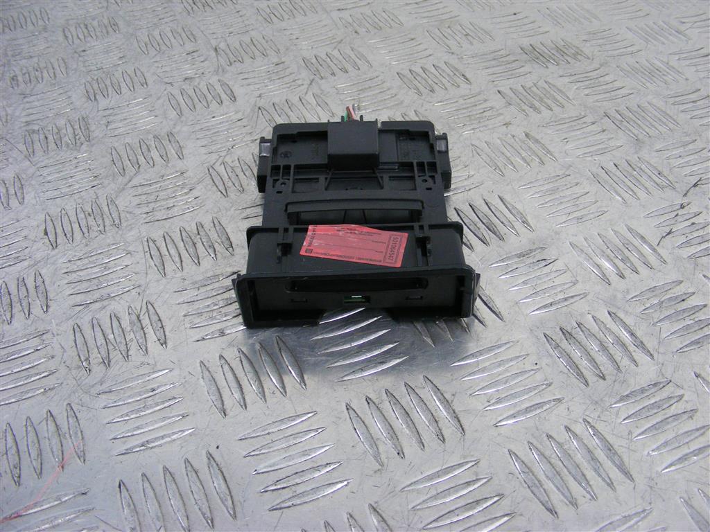 Блок считывания ключ-карты