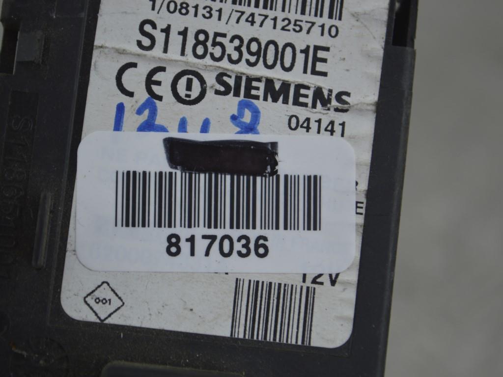 Блок считывания ключ-карты