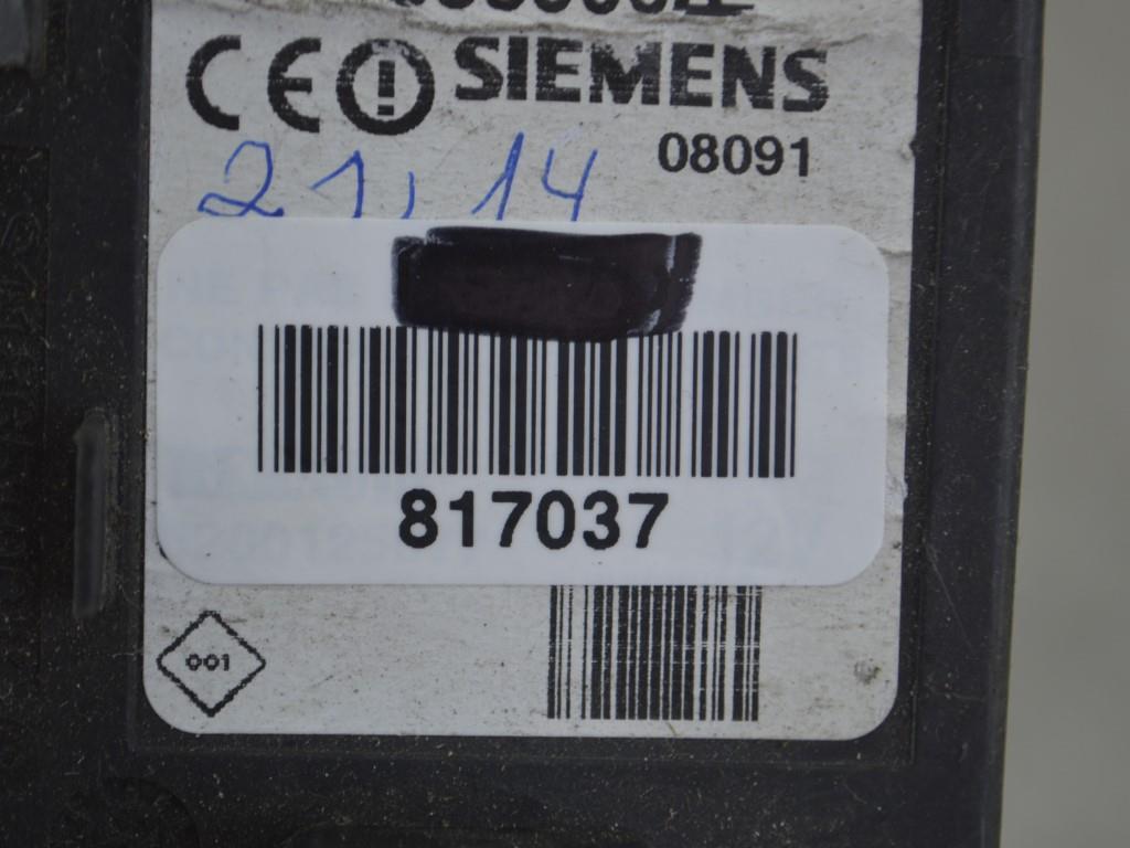 Блок считывания ключ-карты