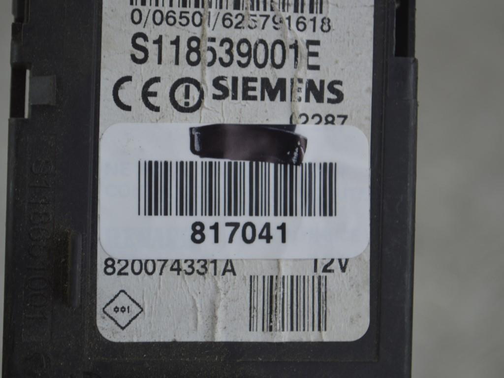 Блок считывания ключ-карты