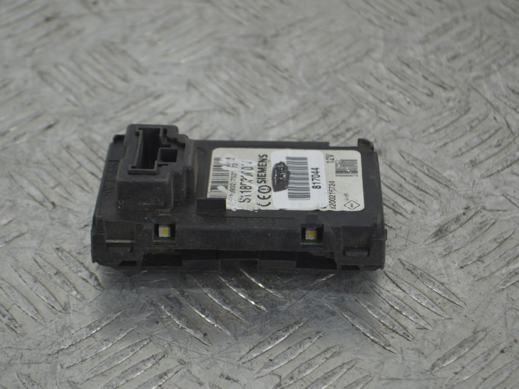 Блок считывания ключ-карты