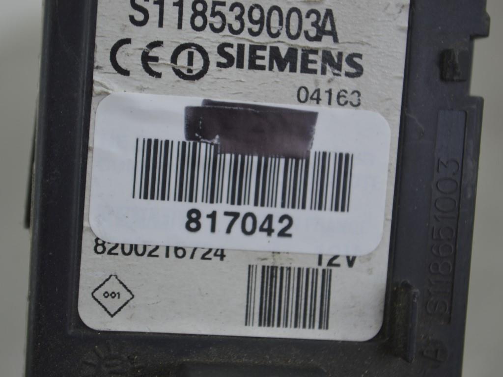 Блок считывания ключ-карты